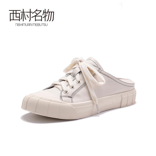 西村名物2020夏新款小白鞋女圆头平底系带包头一脚蹬懒人拖T20AH10981 商品图3