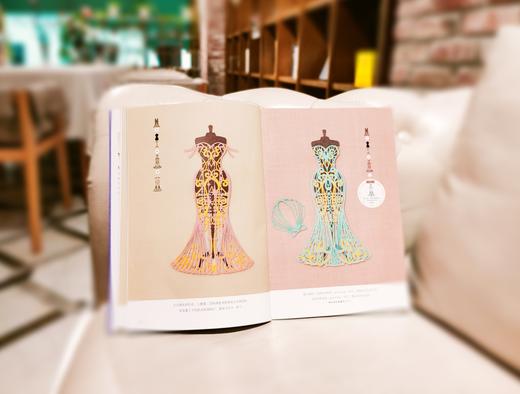 刻纸时光：梦幻礼服 商品图1