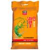 【年度粮套餐】红香靓虾王香软米10kg*12包 大米配送套餐家庭年度套餐 商品缩略图1