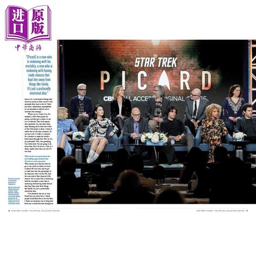 【中商原版】星际迷航：皮卡德特别版 英文原版 Star Trek: Picard Special Edition Titan Books 商品图2