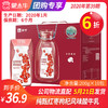 【团购】A04纯甄红枣枸杞风味酸牛乳利乐钻200g×10包 商品缩略图0