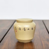 陶茶居 茶罐 商品缩略图2