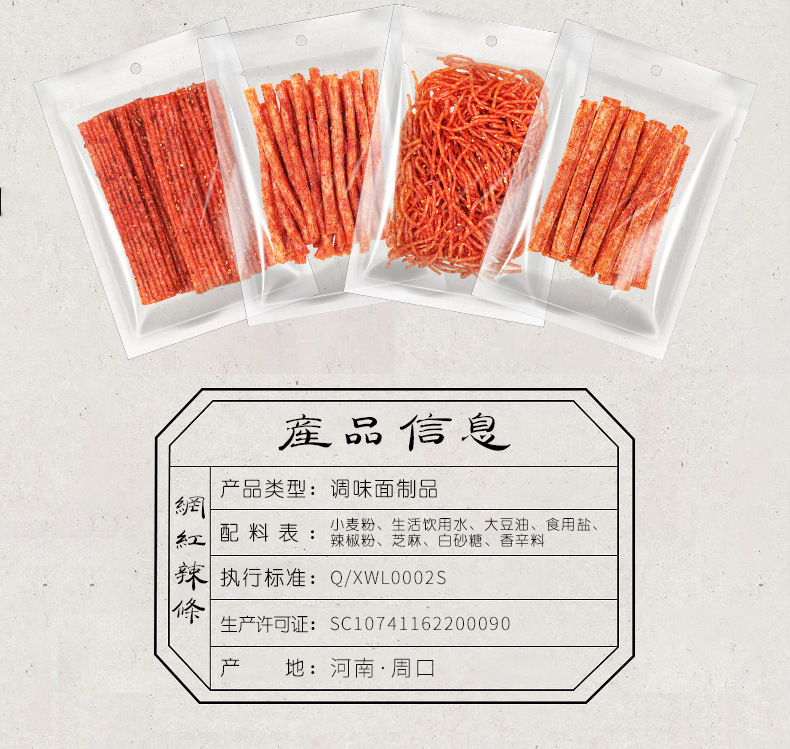 QQ图片20200312160557