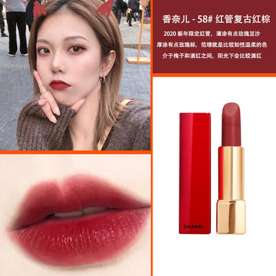 香奈儿丝绒唇膏102#104#112#51#57#58#96#99# 商品图4
