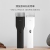 映趣 boost电动理发器 商品缩略图0