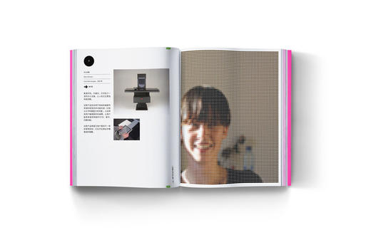 ViP产品设计法则  9787568059701 华中科技大学出版社 商品图3