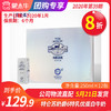 【团购】A43特仑苏奶爵6特乳优蛋白牛奶利乐包250ml×12包 商品缩略图0