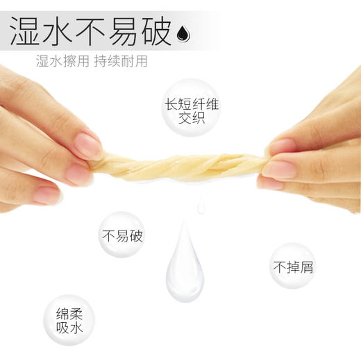 婉庭本色有心卷纸 商品图3
