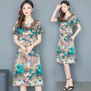 MQ-JHY220夏装新款洋气雪纺气质连衣裙YY 商品缩略图0