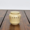 陶茶居 茶罐 商品缩略图4