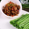 窝窝头套餐（10个窝窝头+1包外婆菜）开袋蒸5分钟 商品缩略图2