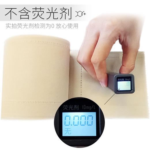 婉庭本色有心卷纸 商品图2