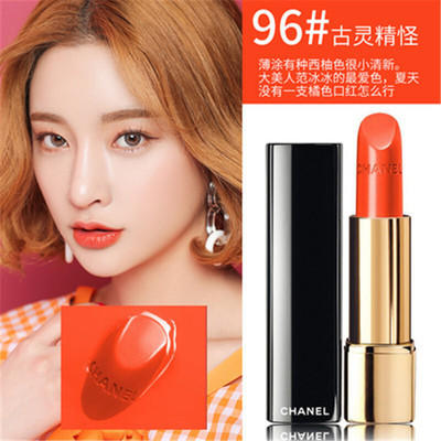 香奈儿丝绒唇膏102#104#112#51#57#58#96#99# 商品图5