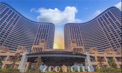 【抢购】龙之梦动物世界大酒店开业钜惠！带你住进动物世界！ 商品图0