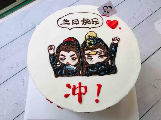 手绘 陈情令 肖战 王一博下单前请仔细阅读商品详情 商品图0