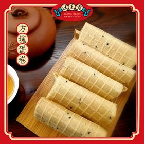 方块蛋卷 150g