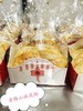 老梅山袜底酥 /4块 商品缩略图0