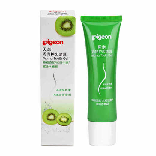 贝亲孕产妇护齿啫喱60GXA229# 商品图0