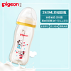 贝亲迪士尼“自然实感”宽口径PPSU彩绘奶瓶240ml配M奶嘴 商品缩略图1