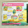 神奇魔法手电筒图书 商品缩略图3