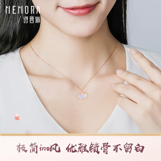 玫瑰金色18K金贝壳如意项链KN279001 商品图1