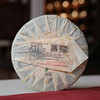 澜沧古茶2018年永旺年年狗年生肖纪念饼熟茶357g 商品缩略图8