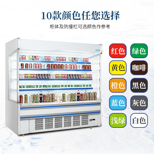 3米以下 一体风幕柜 便利店设备 3米及以上分体式 配10米铜管 包安装另加总价10% Windscreen cooler display 商品图1