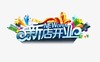 测试 商品缩略图0