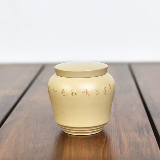 陶茶居 茶罐 商品图7