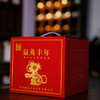 澜沧古茶2020年生肖茶鼠兆丰年大饼普洱茶熟茶熟普云南茶叶357g 商品缩略图6