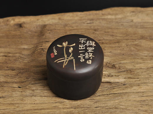 建水紫陶  三金茶罐 商品图0
