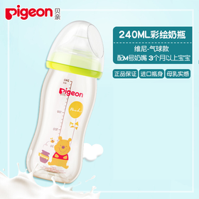 贝亲迪士尼“自然实感”宽口径PPSU彩绘奶瓶240ml配M奶嘴