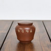 陶茶居 茶罐 商品缩略图11