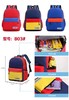 定制书包（可印LOGO） 商品缩略图0