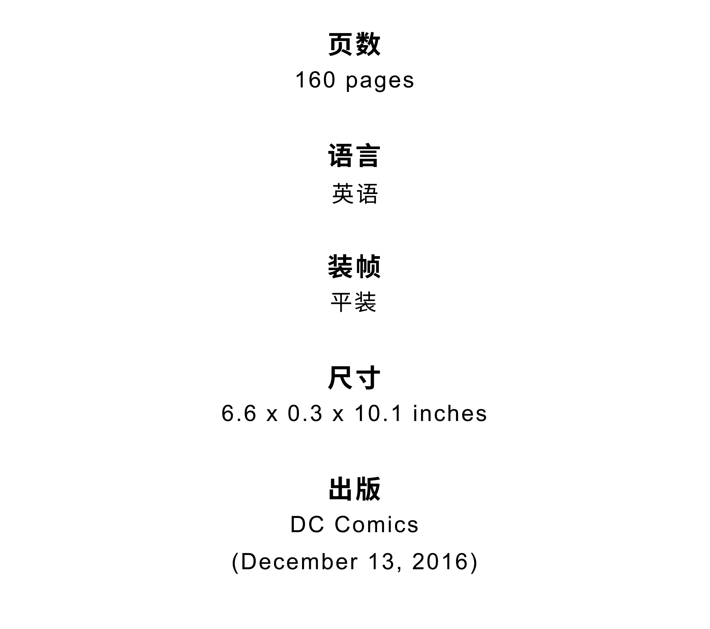 O1CN01Bc67Yy1TKkoRzQLZH_!!2866682364.jpg