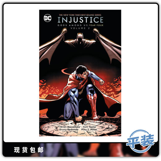 合集 DC Injustice:Gods Among Us Year Four Vol 2 英文原版 商品图0