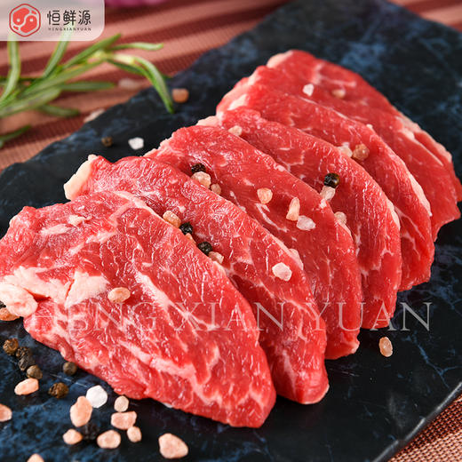 澳洲和牛三角烤肉200g 商品图4