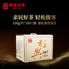 澜沧古茶2015经典007巧克力砖普洱茶生茶云南茶叶老茶150g*10片 商品缩略图0
