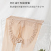 【翘臀神器】Be spicy翘8°丝袜——超薄3D天鹅绒 商品缩略图6