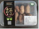 有机香菇200g 商品图0
