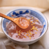 【十斤藕 半斤粉】江西 • 广昌纯藕粉 白莲之乡 无添加手削藕粉 入口香滑 滋养清肺 原汁原味 健康选择 商品缩略图0