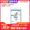 C4福临门家宴小麦粉5kg/袋 商品缩略图0