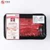 澳洲安格斯牛腩排200g 商品缩略图5