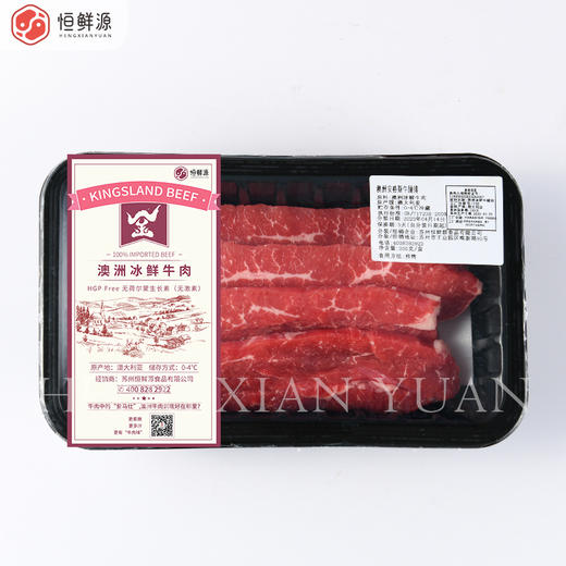 澳洲安格斯牛腩排200g 商品图5
