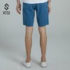SANFO PLUS SPM-18008 男款暗夜功能短裤-Mid Night Shorts M 跑马拉松比赛越野跑步耐力跑训练慢跑健身徒步运动 商品缩略图2