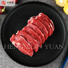 澳洲和牛三角烤肉200g 商品缩略图1