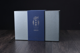 茶叶-礼盒-7款
