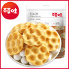 【百草味-石头饼220g】山西石子馍零食传统馍片饼干 商品缩略图0