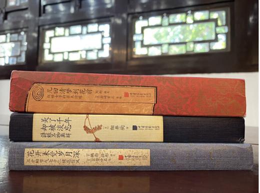 名物图谱系列：美了千年+花开未觉+几回清梦（共3册） 商品图3