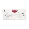 来自大草原只加盐无添加剂的风干牛肉  208g/盒 商品缩略图1